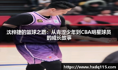 k1体育官方网站