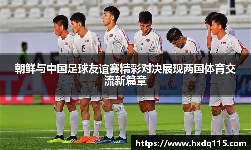 k1体育官网