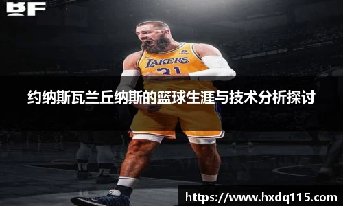 k1体育官方网站