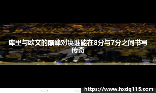 k1体育官方网站
