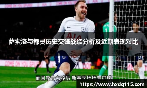 k1体育官网