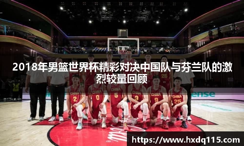 k1体育官方网站