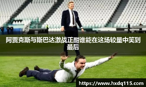 k1体育官网