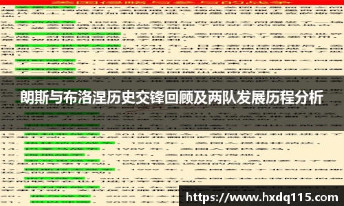 k1体育官网