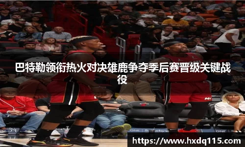 k1体育官网