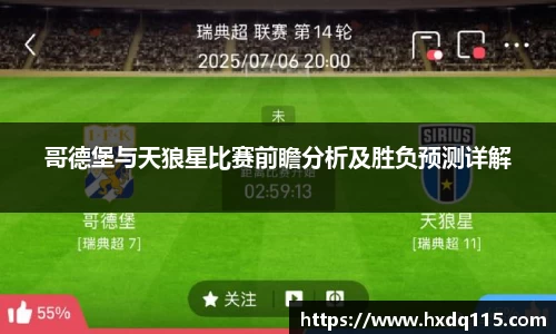 k1体育官方网站