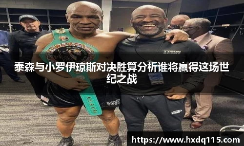 k1体育