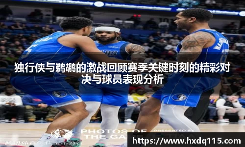k1体育