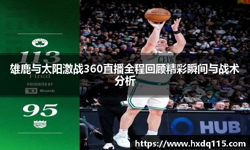 k1体育官方网站