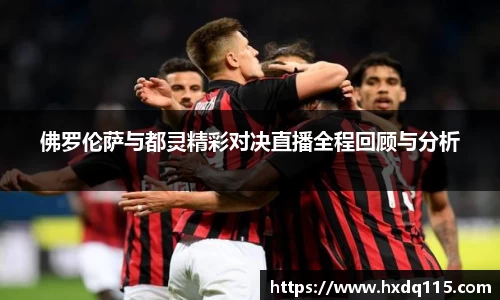 k1体育官方网站