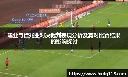 k1体育官方app