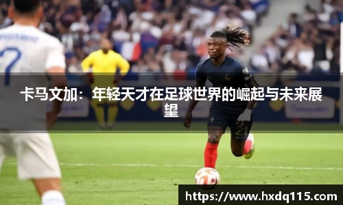 k1体育官方网站