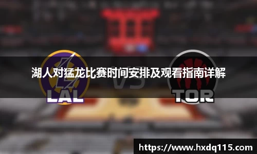 k1体育官方网站