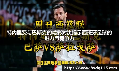 k1体育官方网站