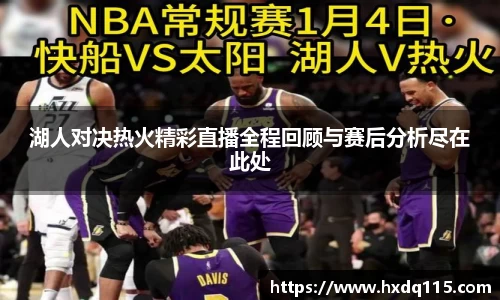 k1体育官网