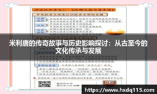 k1体育官方app