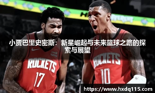 k1体育官方网站