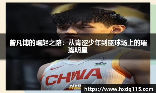 k1体育官网
