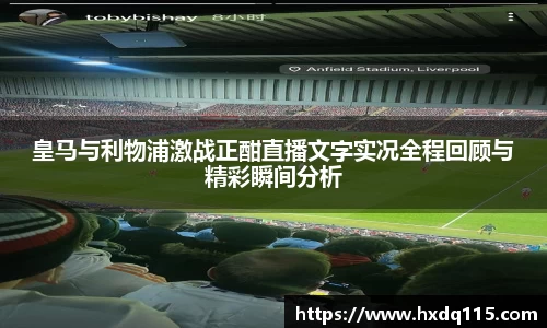 k1体育官网