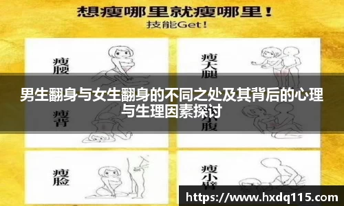 k1体育官网
