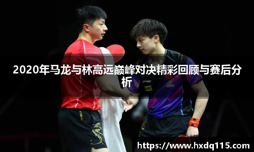 k1体育官方网站