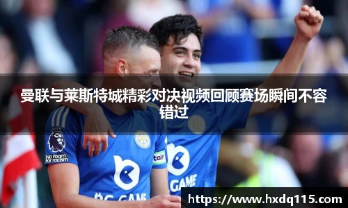 k1体育官网