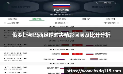 k1体育官方网站