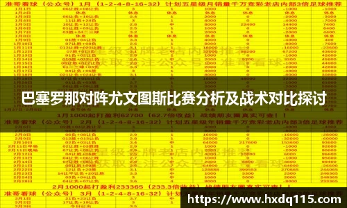 k1体育官方网站
