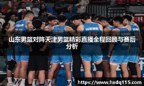 k1体育官方app