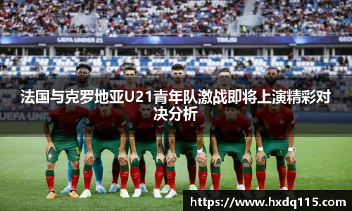 k1体育官方app