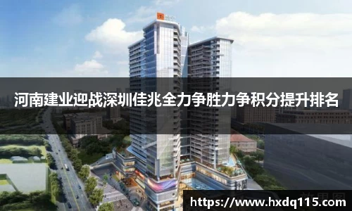 k1体育官方网站
