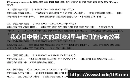 k1体育
