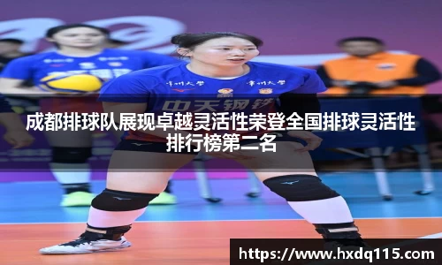 k1体育官方网站