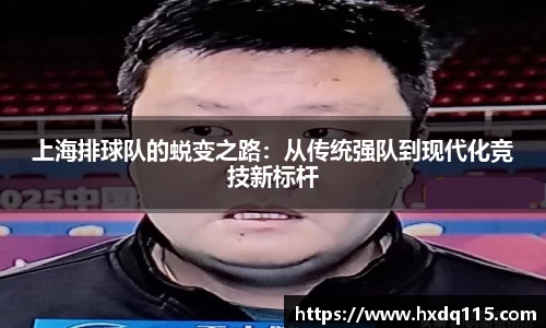 k1体育官方app