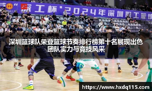 k1体育官方app