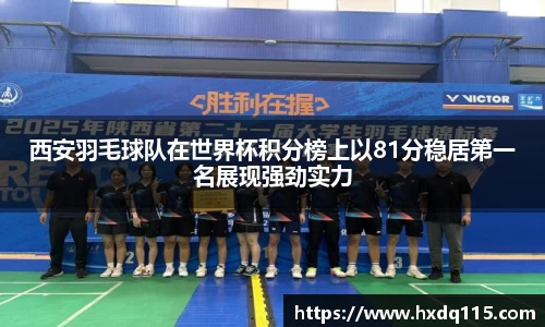 k1体育官方网站