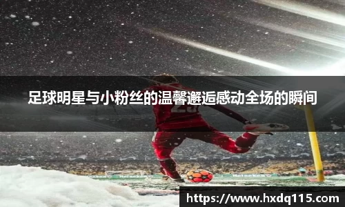 k1体育官网