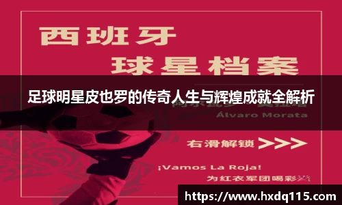k1体育官方app