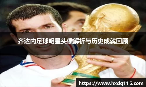 k1体育官方网站