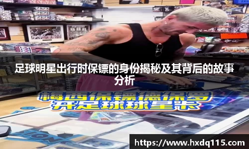 k1体育官方app